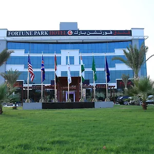 Fortune Park 4*, Dubaï Émirats arabes unis