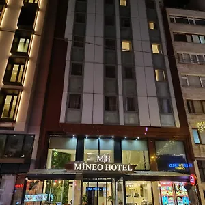 Mineo Taksim **** איסטמבול